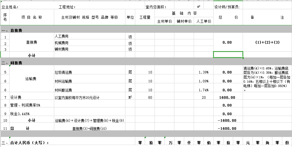&#20964;&#20976;&#40;&#20013;&#22269;&#41;&#23448;&#26041;&#32593;&#31449;&#45;&#30331;&#24405;&#20837;&#21475;